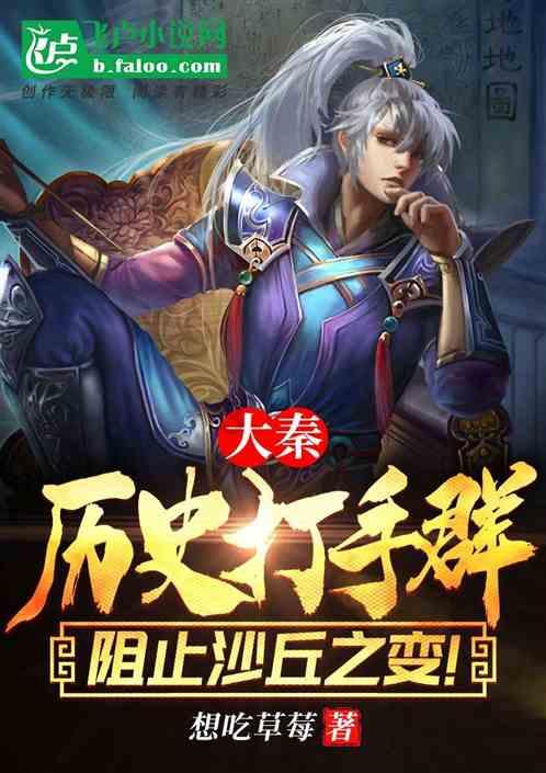 “一碗面”产业链加速电商布局