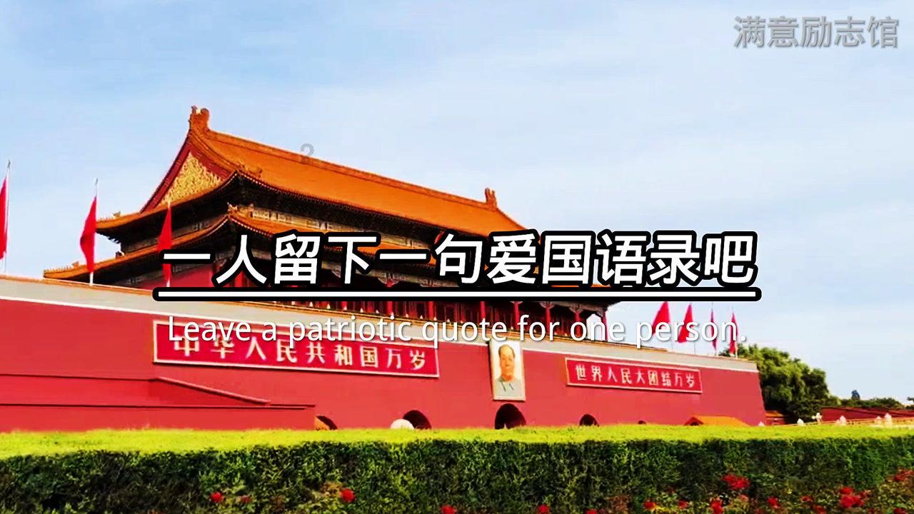 青岛市新增4家国家企业技术中心