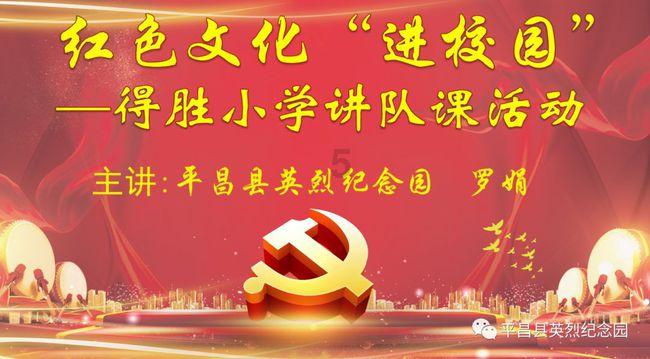 太空射击大战