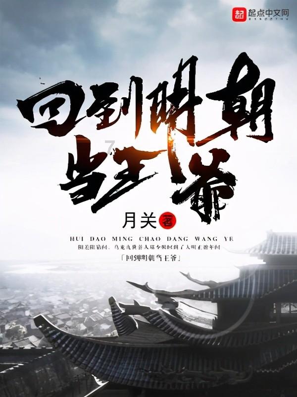 女人臀部有痣好不好？