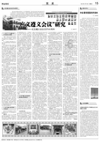 寻找丢失的婴儿